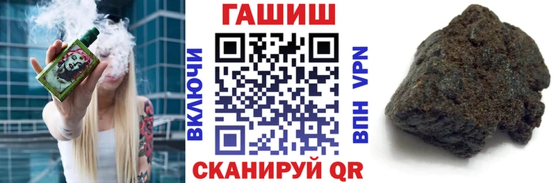 Наркошоп купить ГЕРОИН Альфа ПВП Гашиш Меф мяу мяу Канабис Можайск