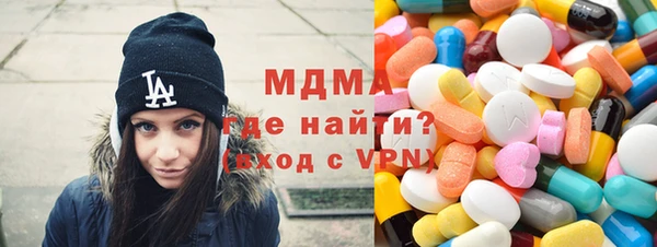 кокаин Костерёво