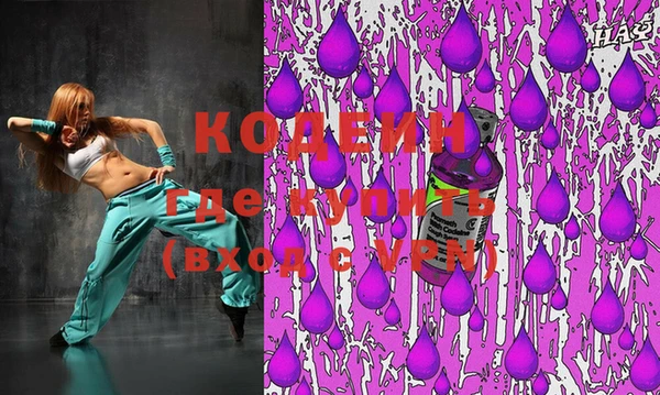 кокс Краснослободск