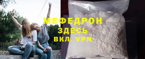хмурый Краснотурьинск