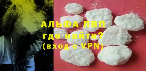 кокс Краснослободск