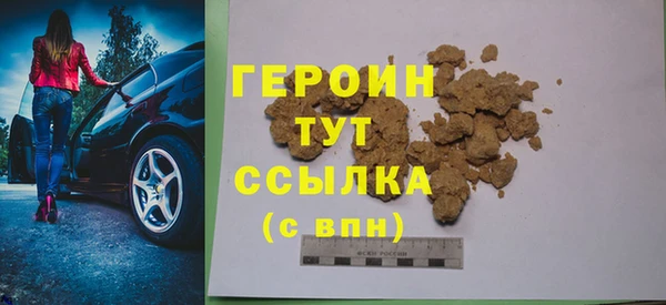 хмурый Краснотурьинск