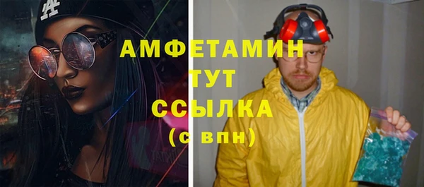 кокс Краснослободск