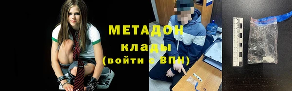 кокс Краснослободск