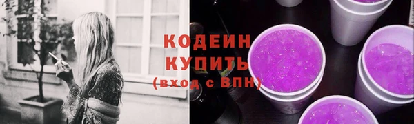 кокс Краснослободск