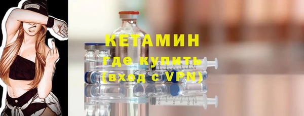 бутират Корсаков