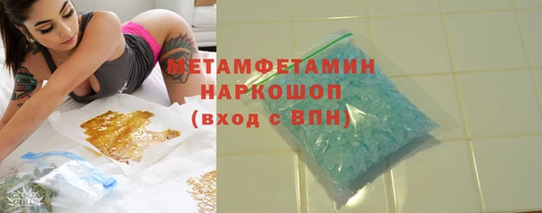 кокс Краснослободск