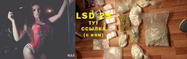 хмурый Краснотурьинск