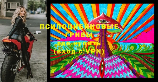 метадон Кулебаки