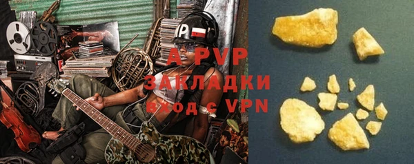 кокс Краснослободск