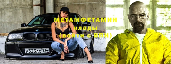 кокс Краснослободск