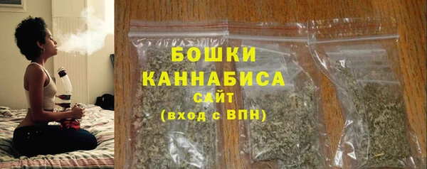 хмурый Краснотурьинск