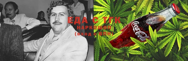 кокс Краснослободск