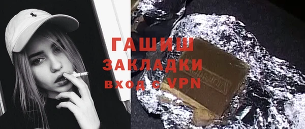 кокаин Костерёво