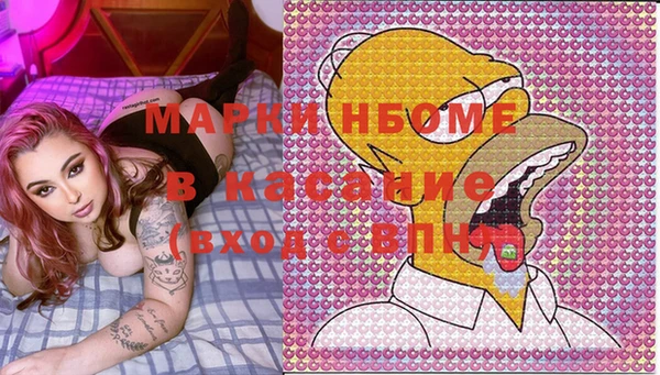 хмурый Краснотурьинск