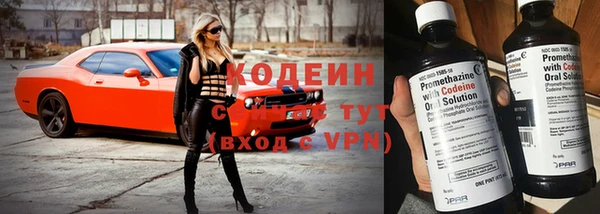 кокс Краснослободск