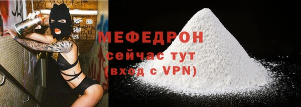 СК Коряжма