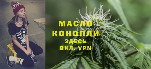 бутират Корсаков