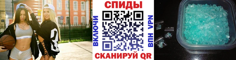 Купить закладки  Можайск  МЕТАМФЕТАМИН винт 